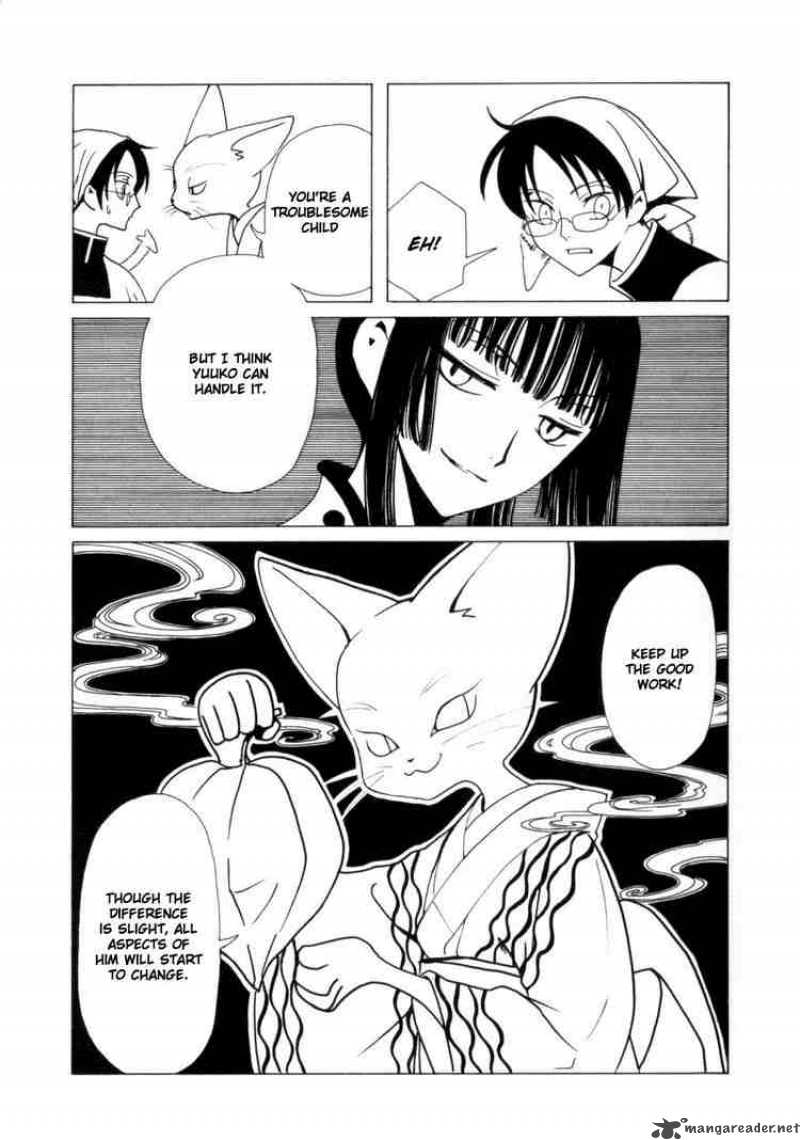 Xxxholic 61 10