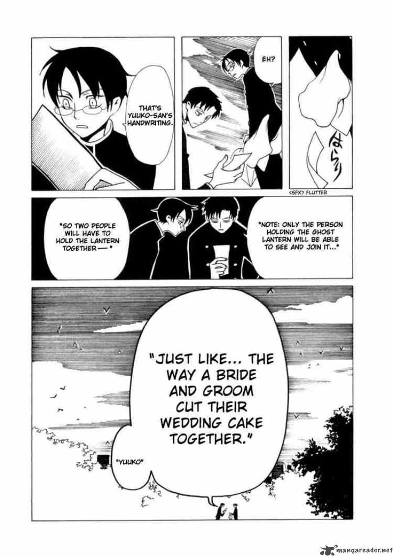 Xxxholic 62 2