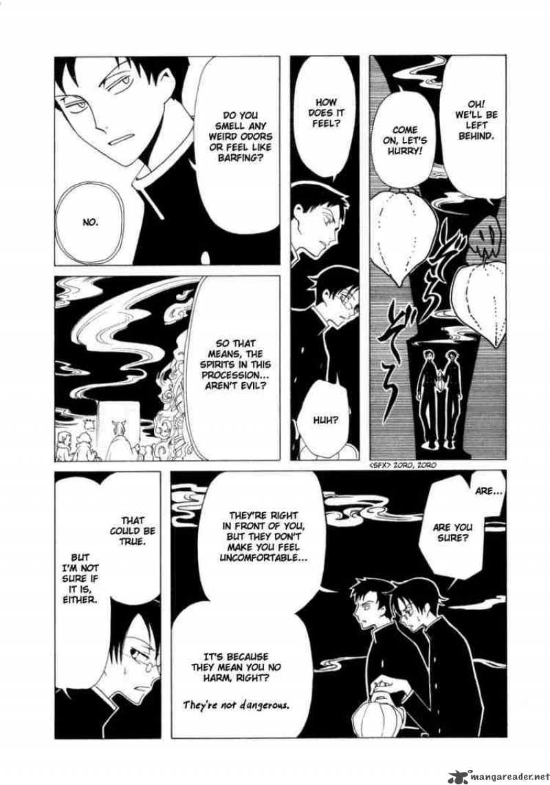 Xxxholic 62 8