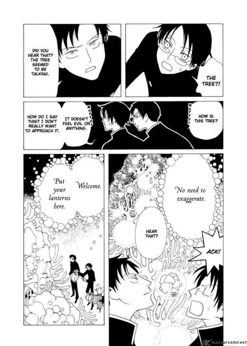 Xxxholic 63 4