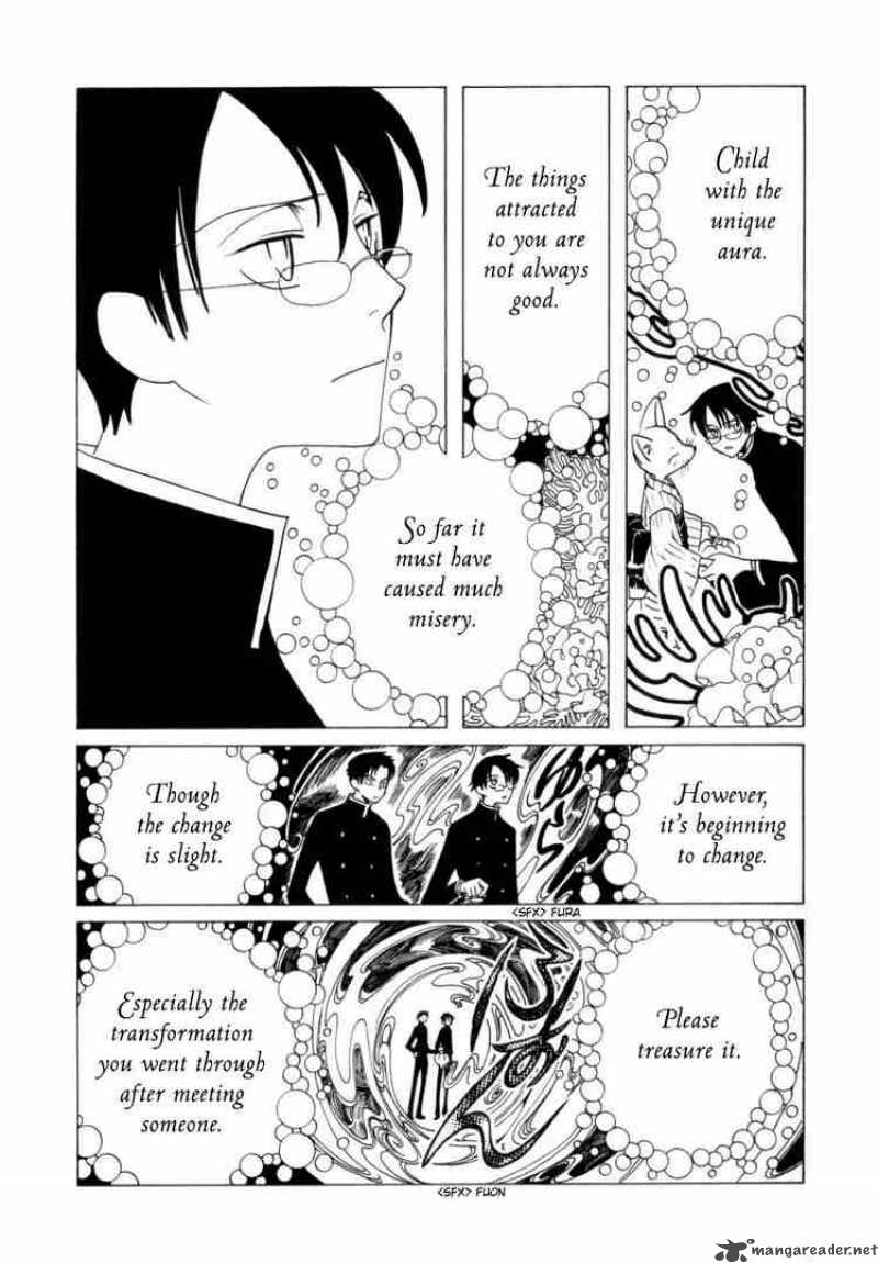 Xxxholic 63 7