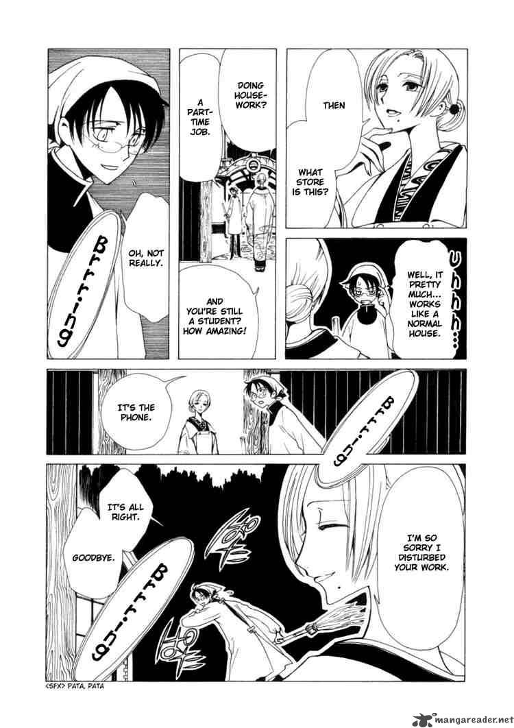 Xxxholic 65 4