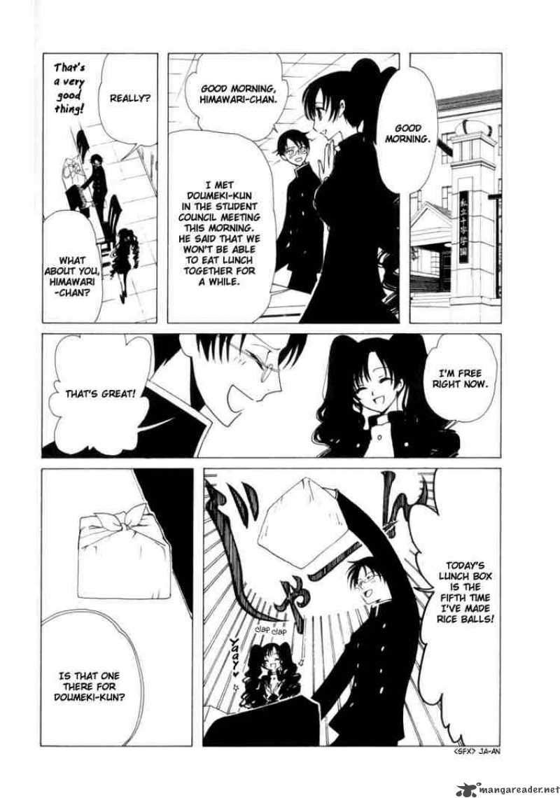 Xxxholic 66 10