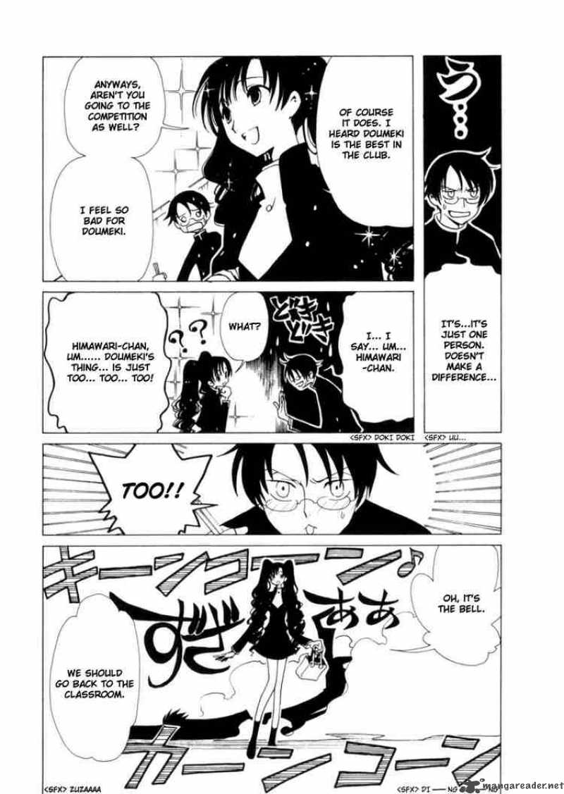 Xxxholic 66 4