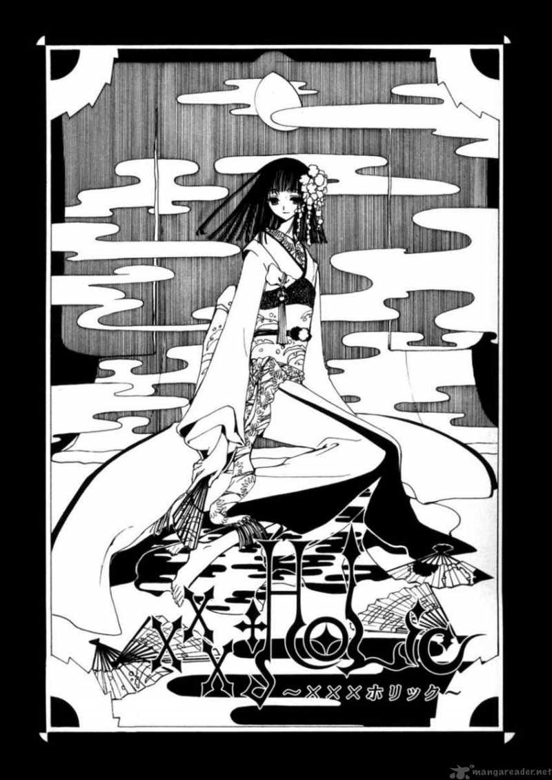 Xxxholic 68 2