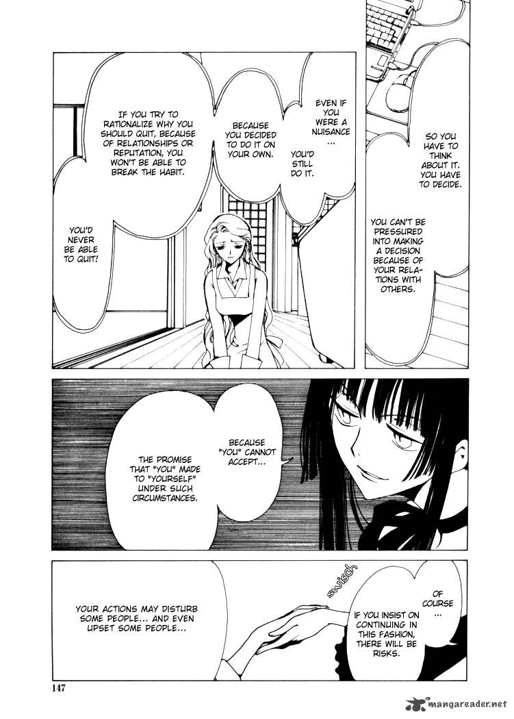 Xxxholic 7 12