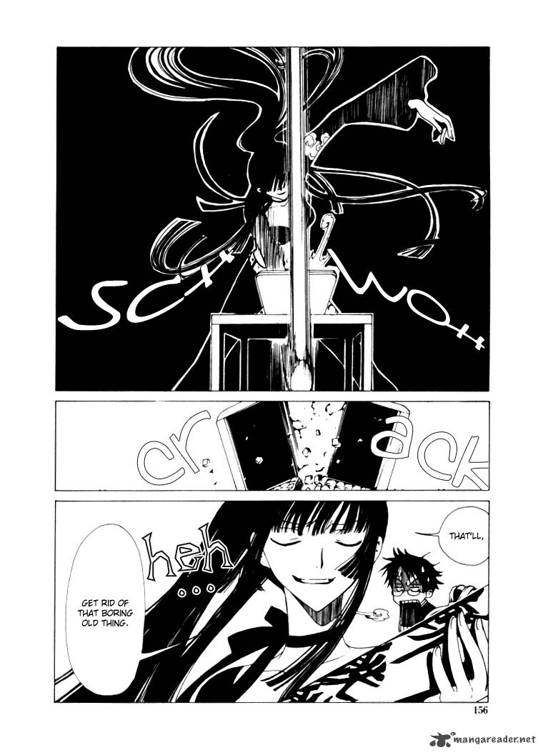 Xxxholic 7 21