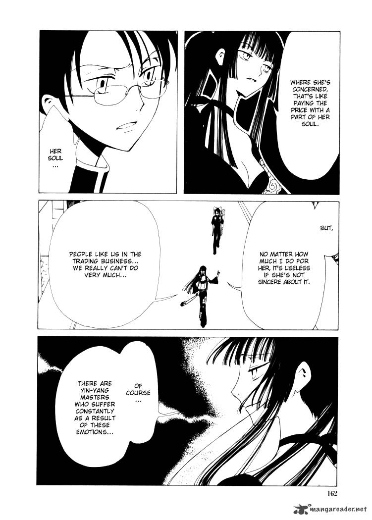 Xxxholic 7 27