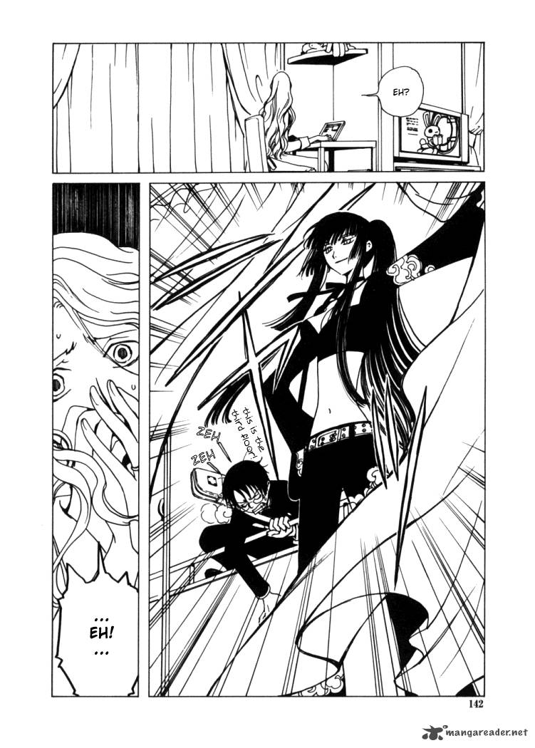 Xxxholic 7 7