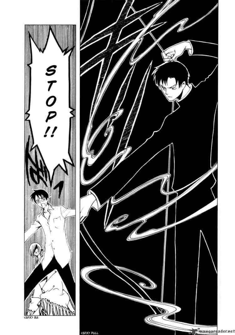 Xxxholic 70 9