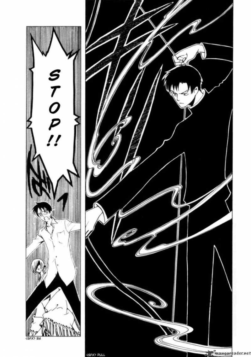 Xxxholic 71 10