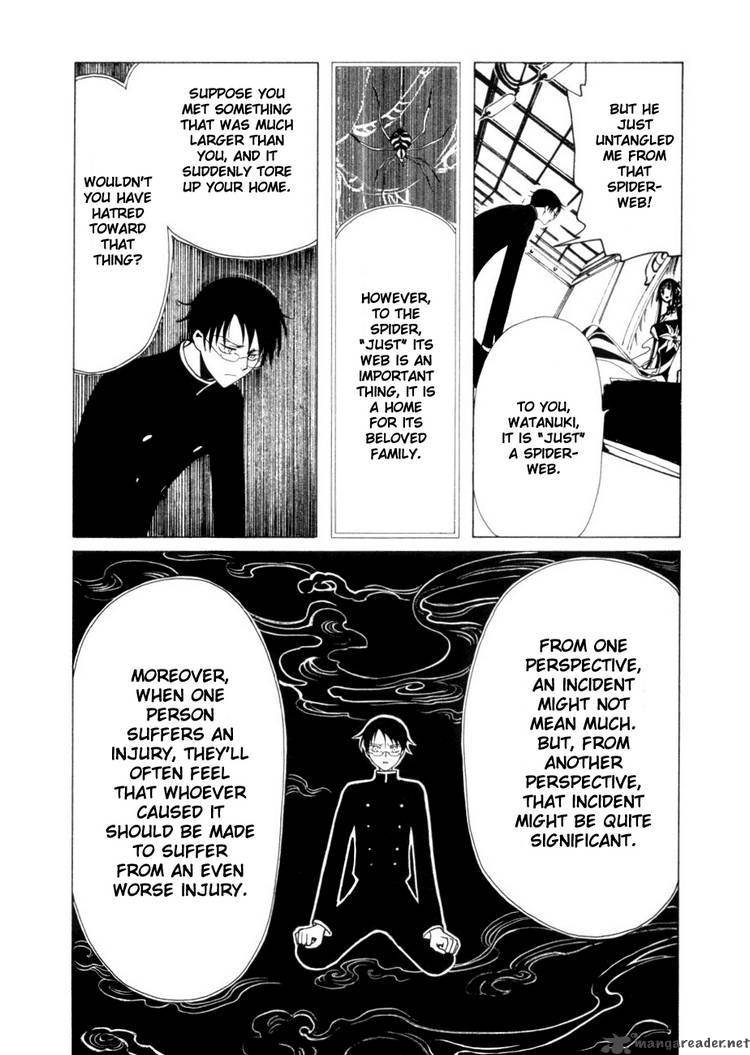 Xxxholic 74 7