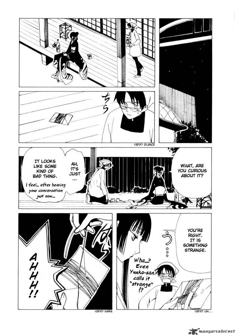 Xxxholic 76 12