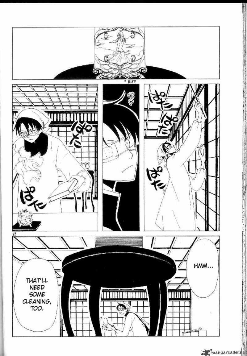 Xxxholic 77 12