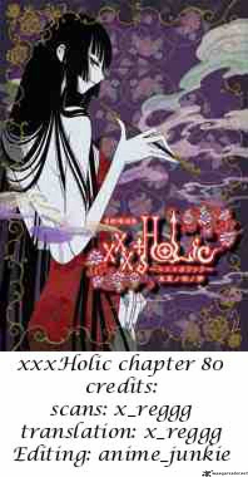 Xxxholic 80 13