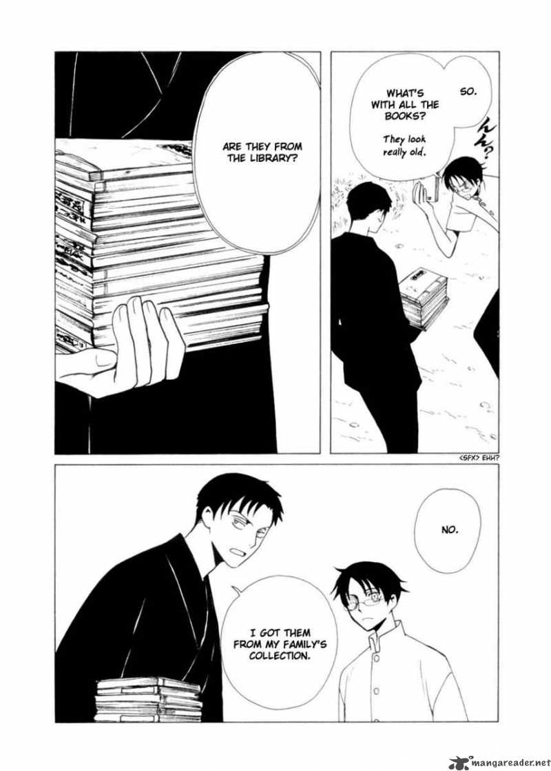 Xxxholic 81 11