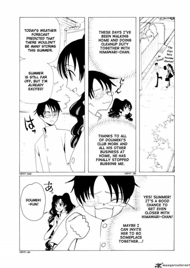 Xxxholic 81 3