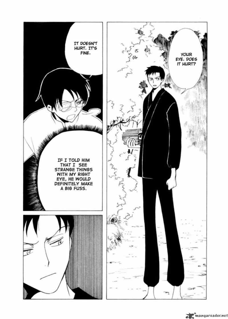 Xxxholic 81 9