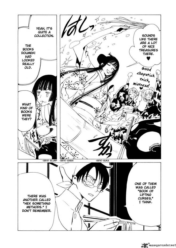 Xxxholic 82 5