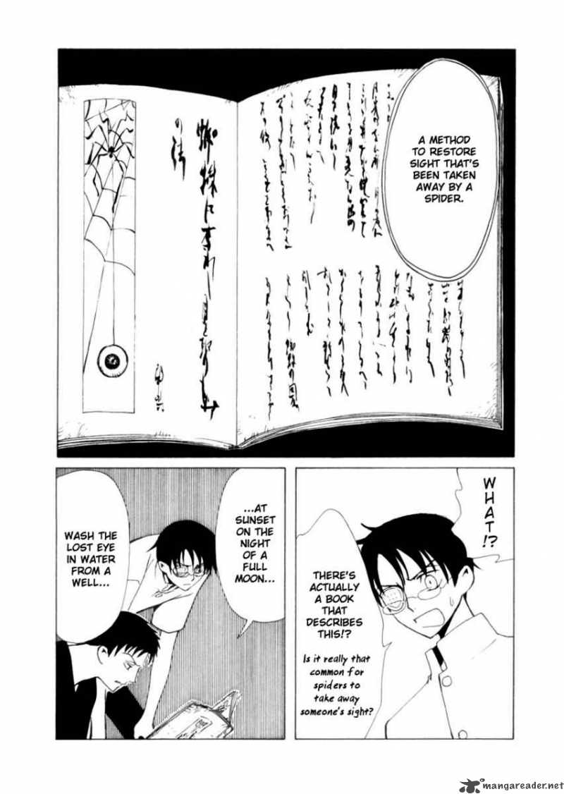 Xxxholic 83 9