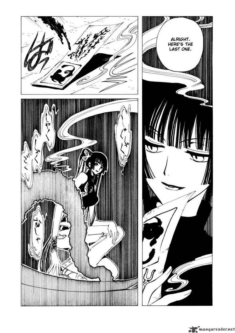 Xxxholic 84 10