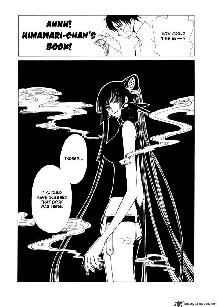 Xxxholic 84 16