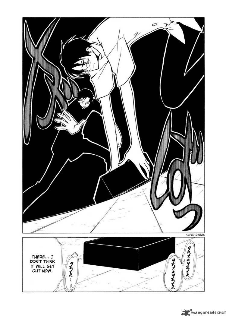 Xxxholic 84 2