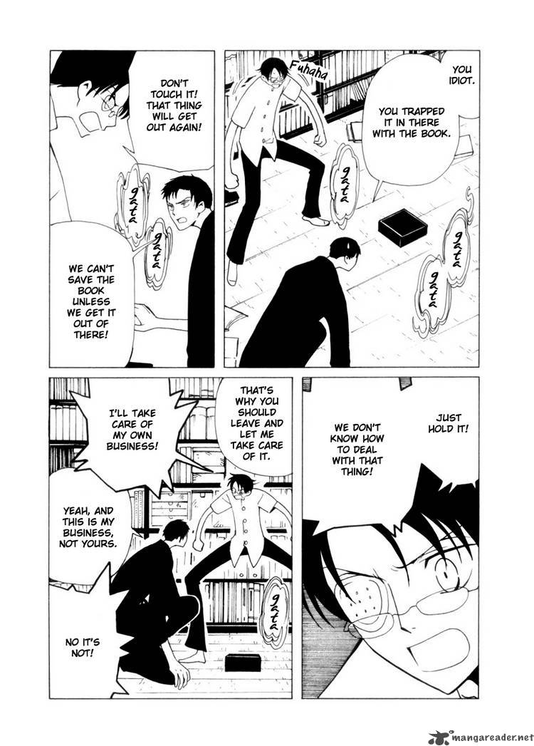 Xxxholic 84 3