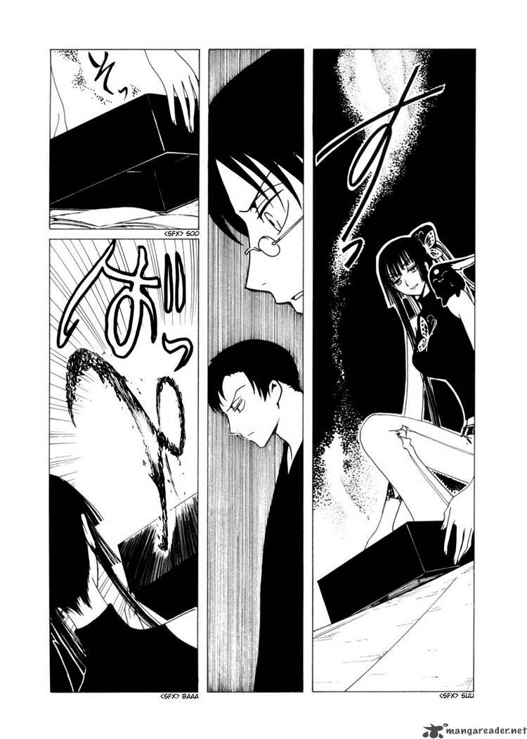 Xxxholic 84 7