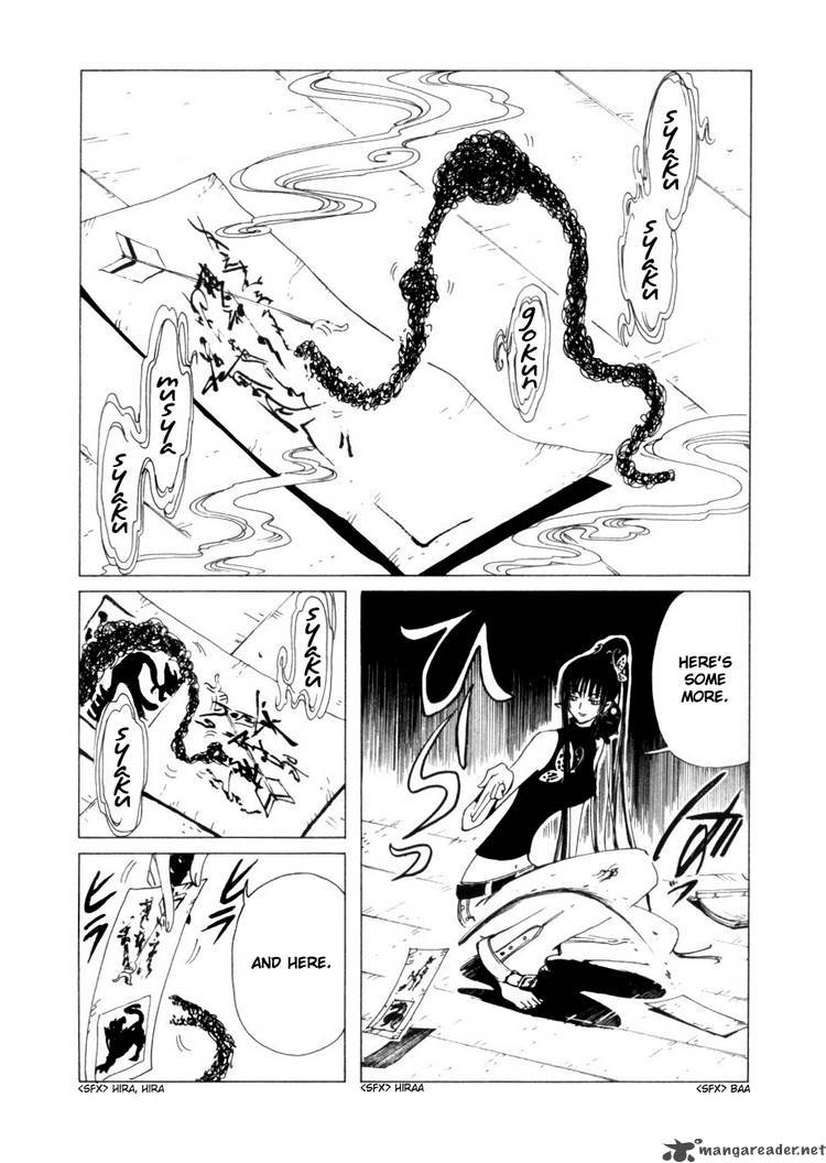 Xxxholic 84 9