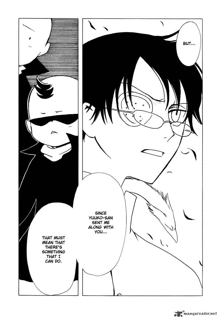 Xxxholic 87 10