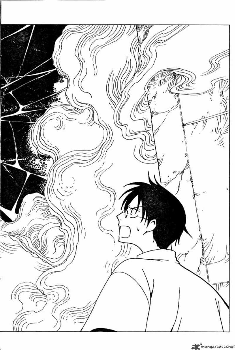 Xxxholic 88 12