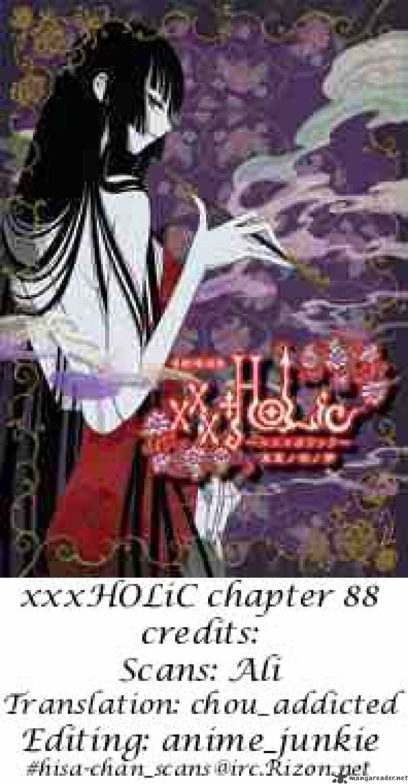 Xxxholic 88 15