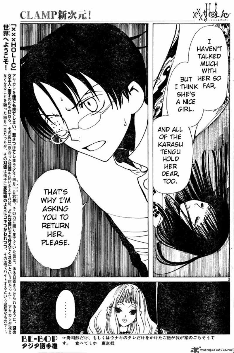 Xxxholic 90 3