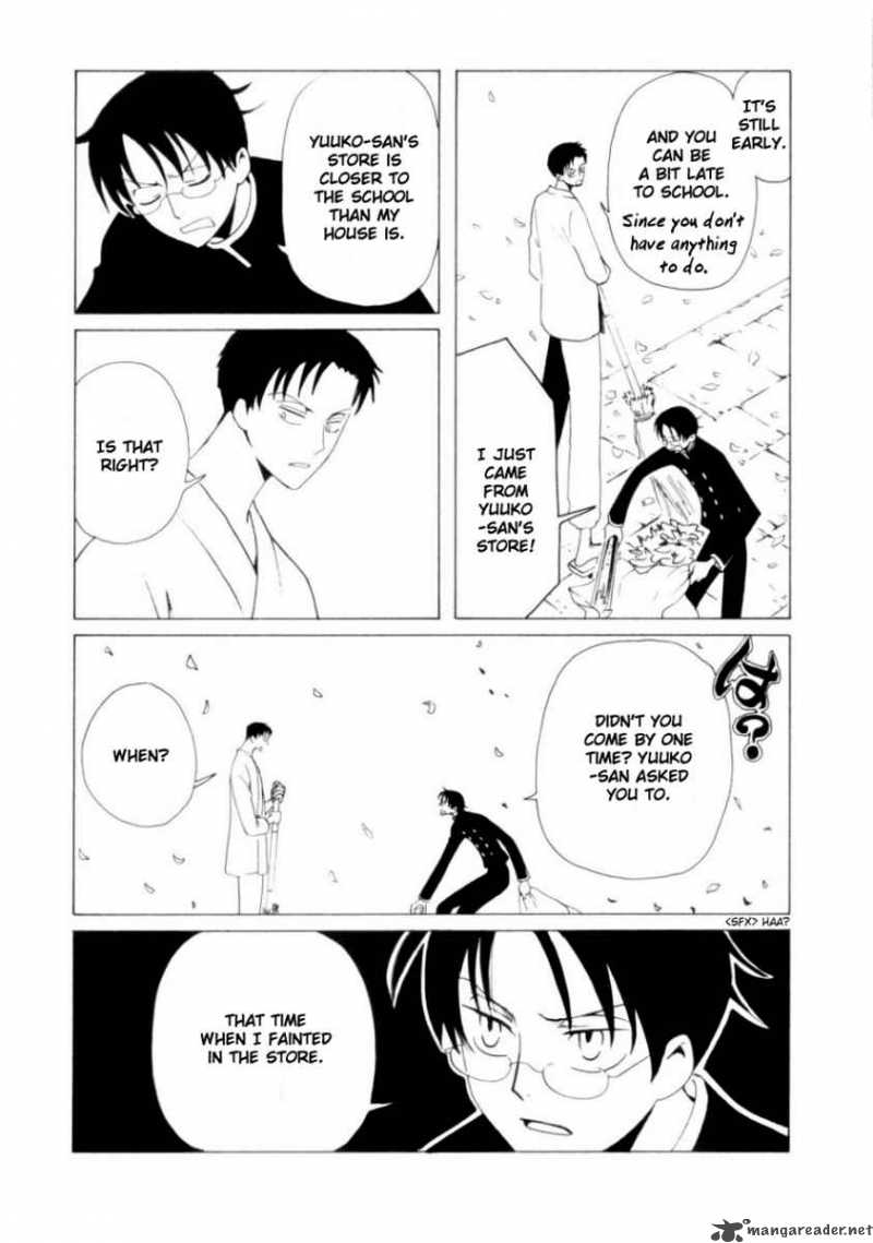 Xxxholic 93 10