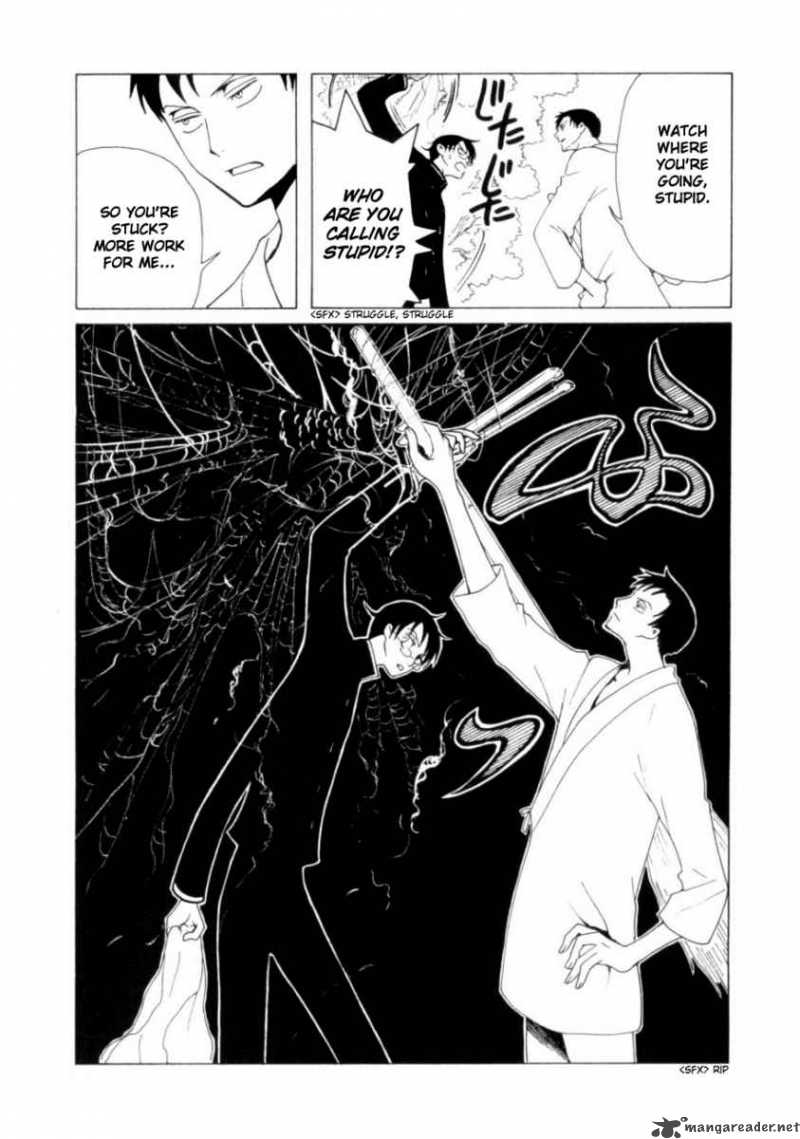 Xxxholic 93 13