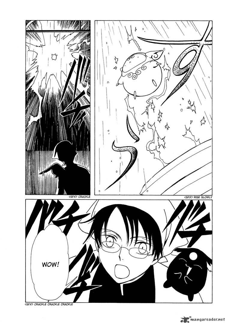 Xxxholic 95 1