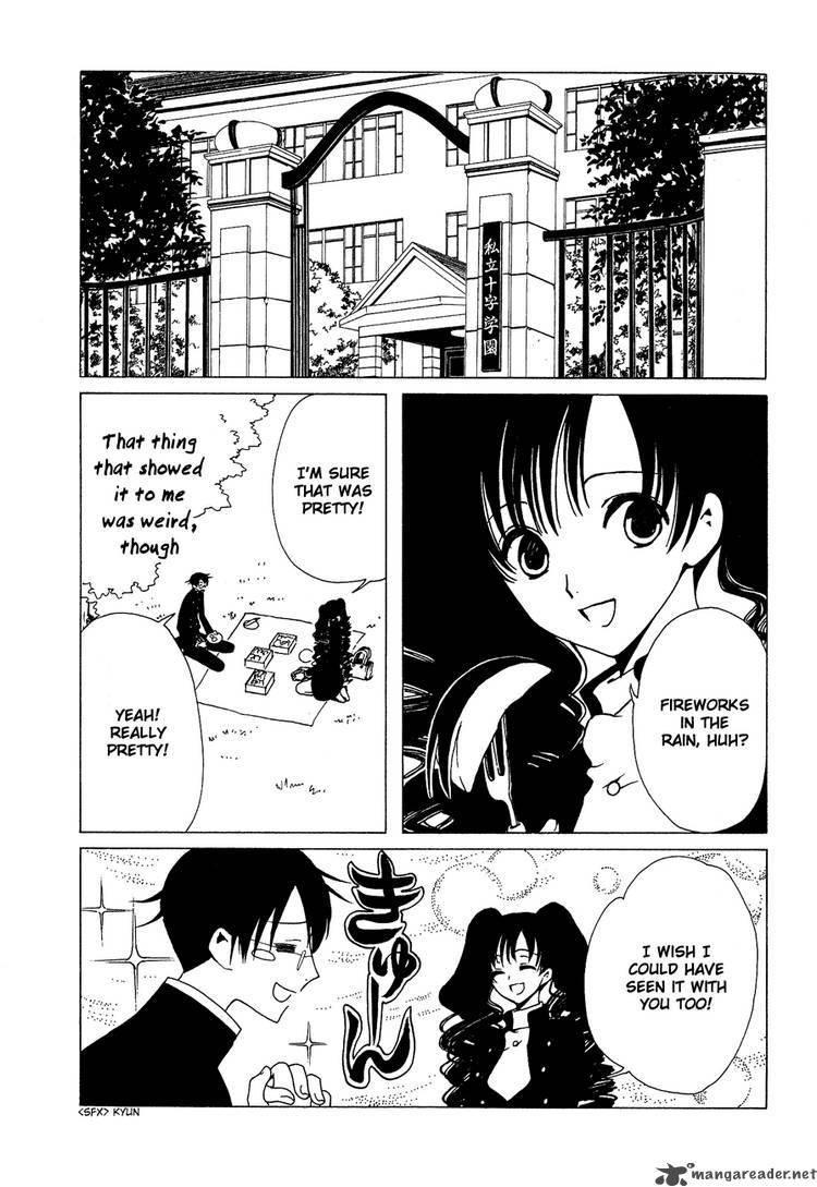 Xxxholic 95 6