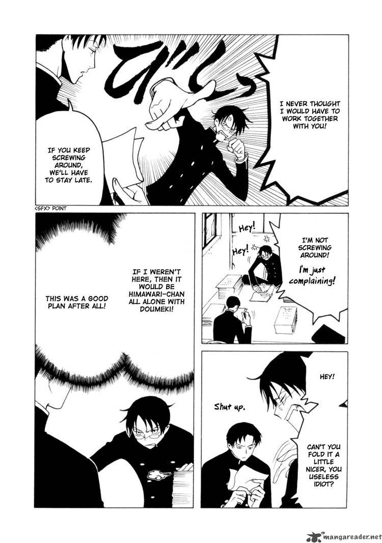 Xxxholic 97 11