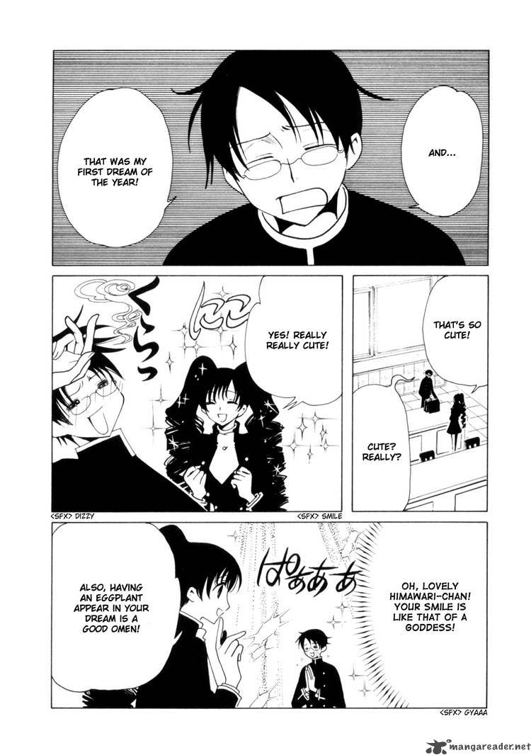 Xxxholic 97 4