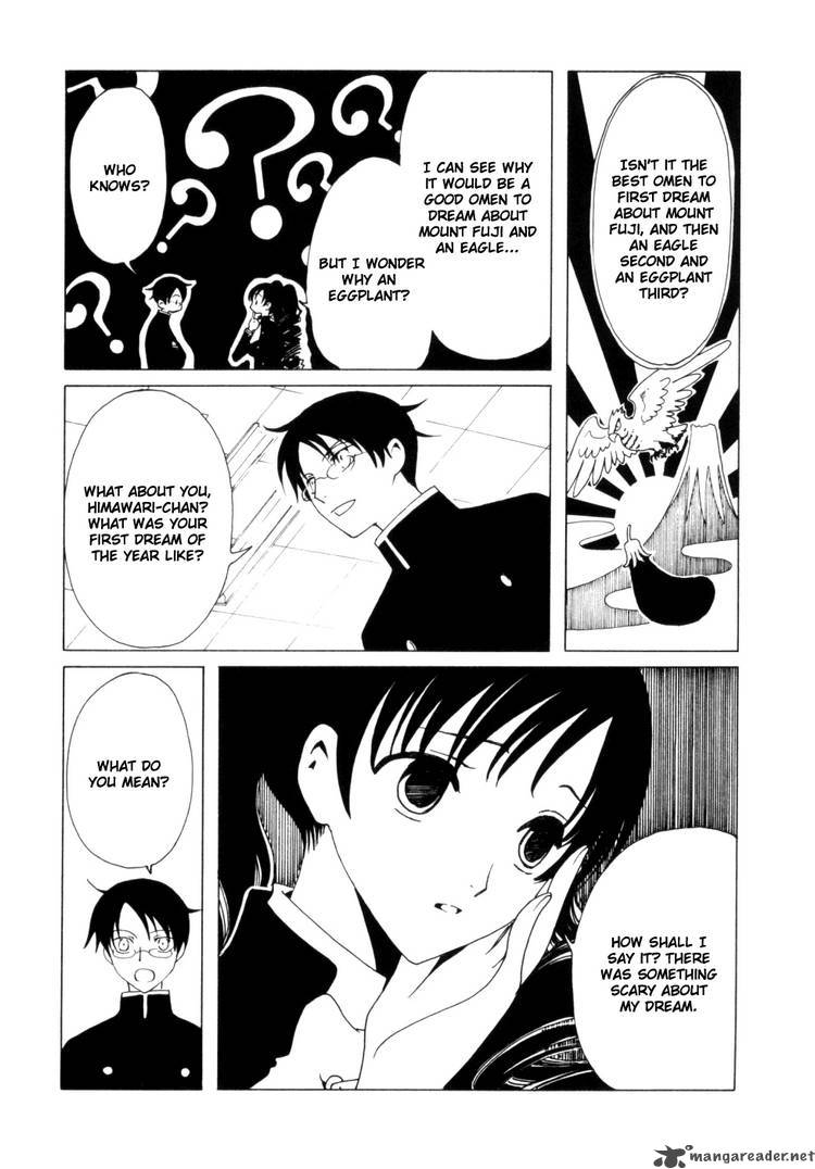 Xxxholic 97 5