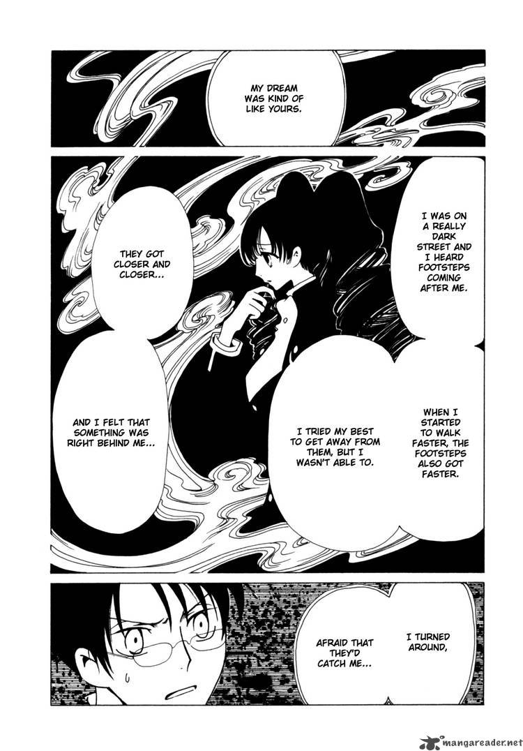 Xxxholic 97 6