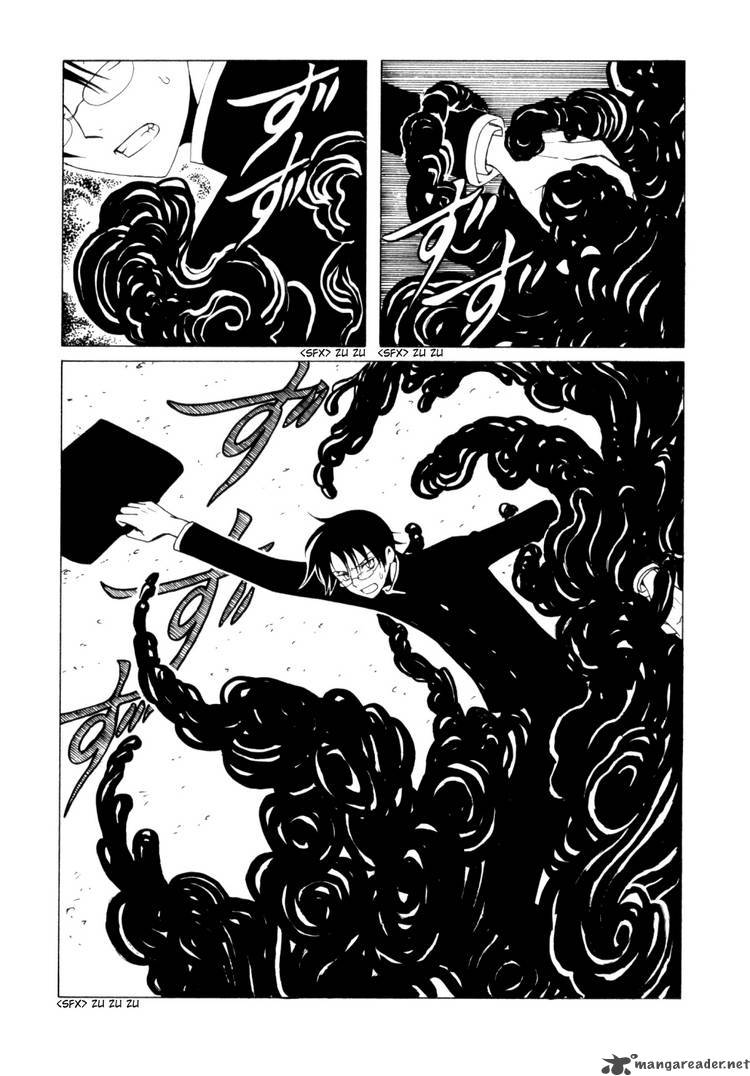 Xxxholic 98 5