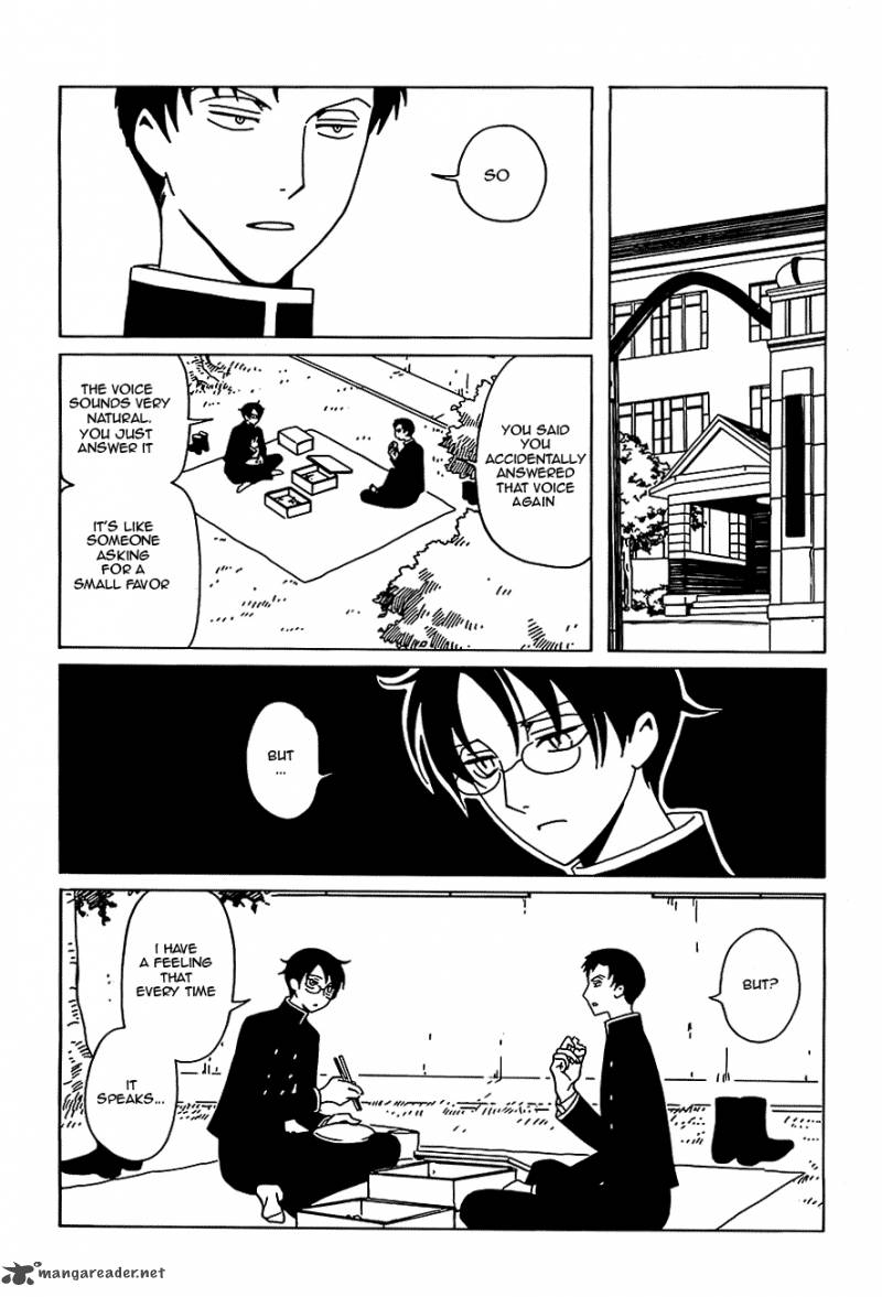 Xxxholic Rei 10 2