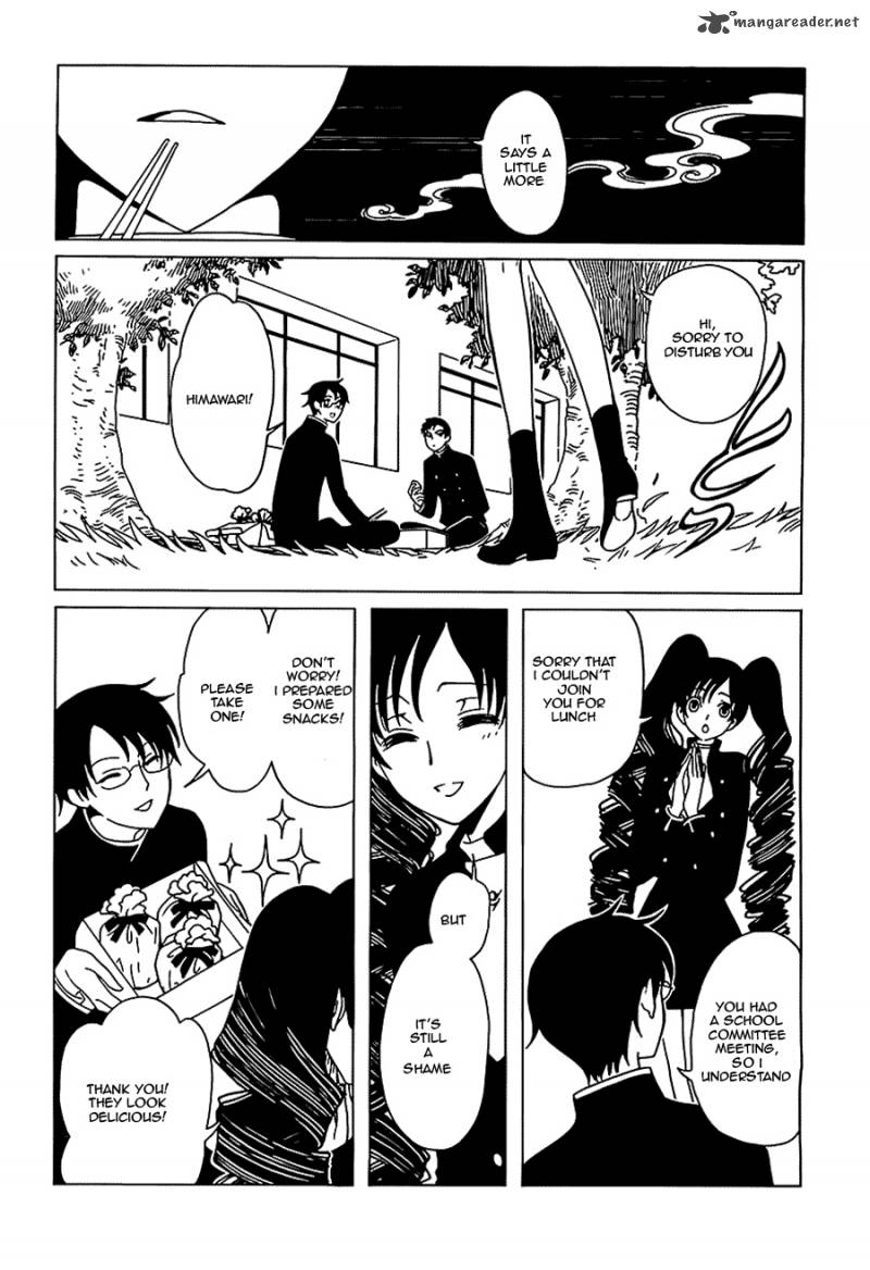 Xxxholic Rei 10 3