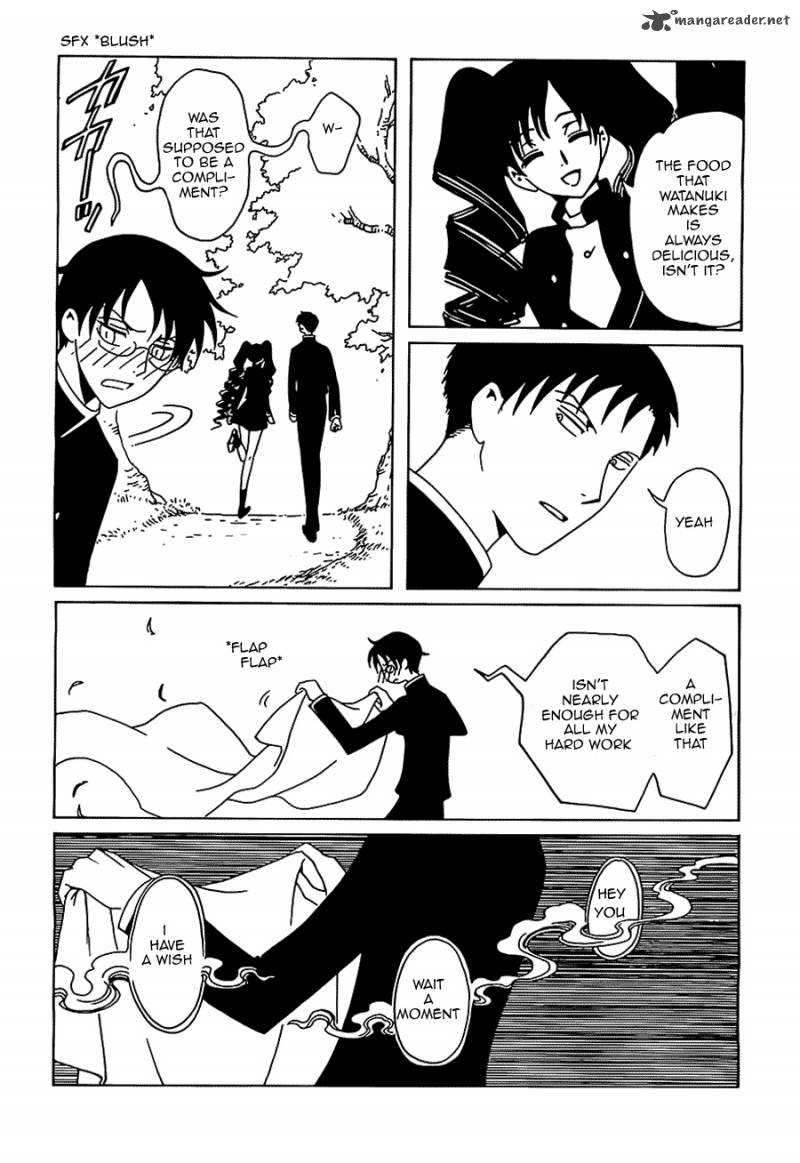 Xxxholic Rei 10 5