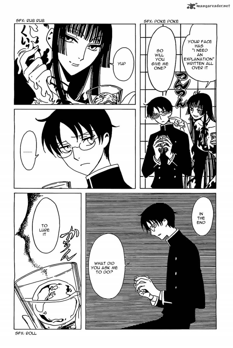 Xxxholic Rei 11 10