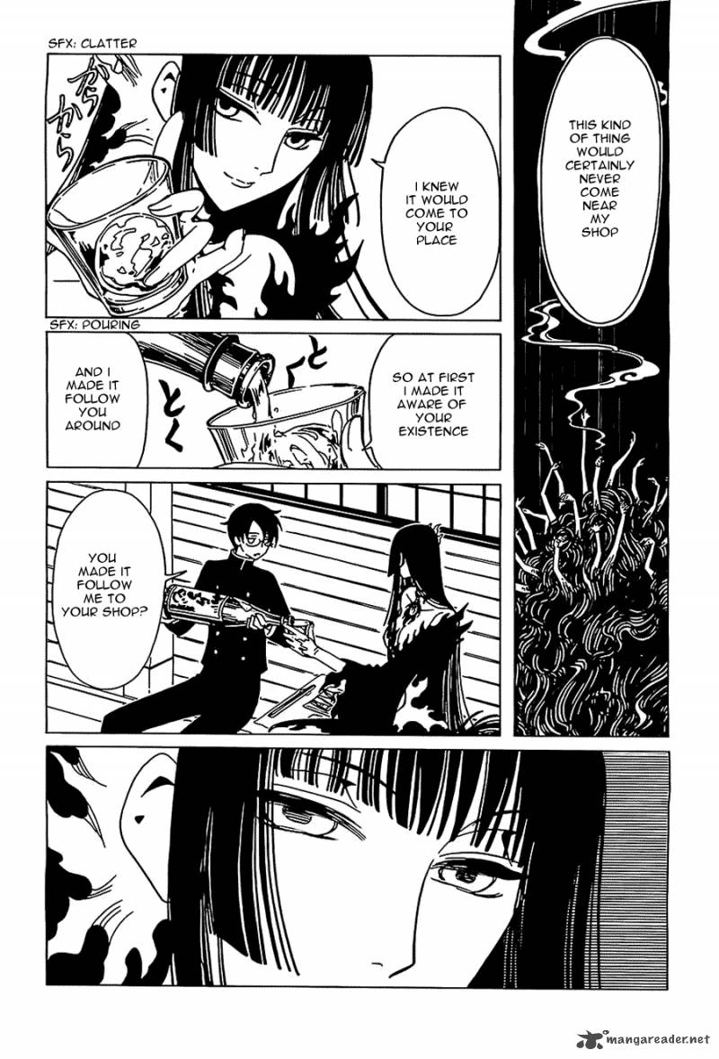 Xxxholic Rei 11 11