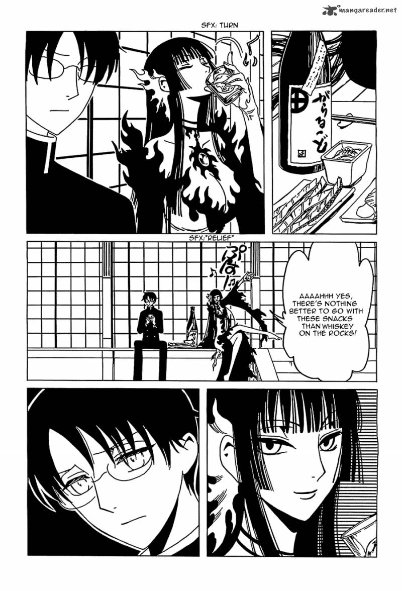 Xxxholic Rei 11 9