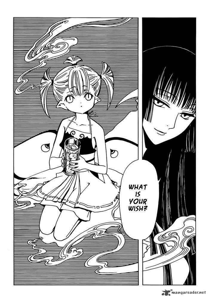 Xxxholic Rei 13 18